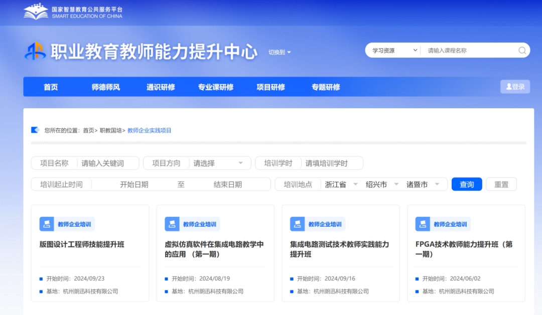 index_html_35da12fe6c680f44.png