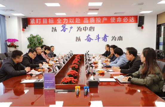 新闻4(1).jpg
